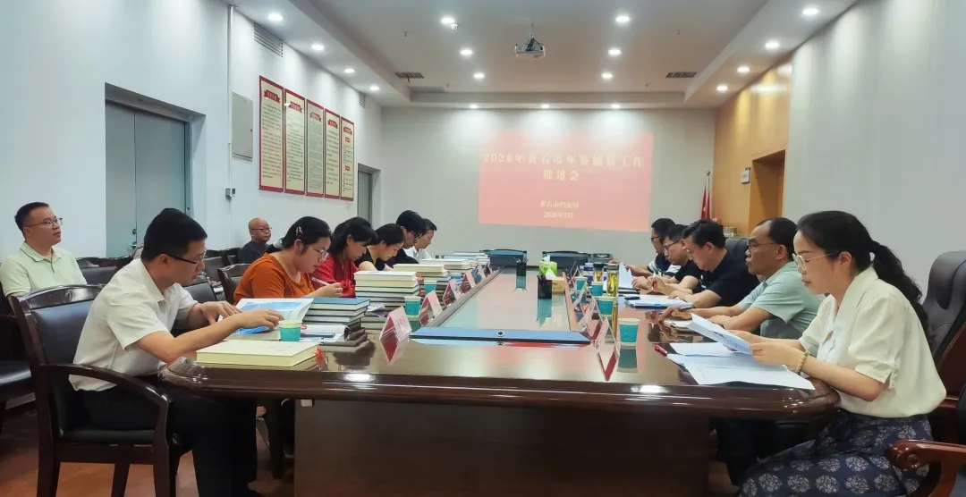 微信图片_20260602155100_249_238.jpg